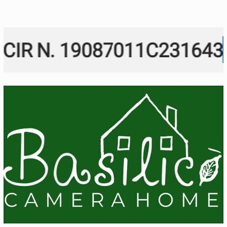 卡尔塔吉罗Basilico公寓 外观 照片