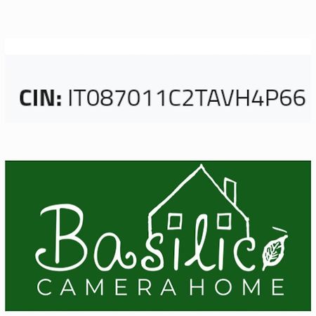 卡尔塔吉罗Basilico公寓 外观 照片